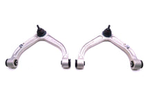Load image into Gallery viewer, Lamborghini Gallardo Lp560 Audi R8 left &amp; right rear upper control arms #2321