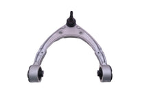 Load image into Gallery viewer, Bentley Gt GTc Flying Spur TopEuro right suspension control arms #2377