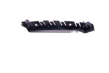 Load image into Gallery viewer, Bentley Continental GT GTC front bumper right bracket #2398