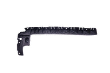 Load image into Gallery viewer, Bentley Continental Flying Spur rear bumper left bracket #2428