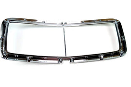 Bentley Bentayga grille surround chrome trim #2623