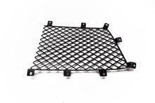 Load image into Gallery viewer, Bentley Bentayga left front black grille insert #2030
