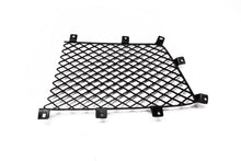 Load image into Gallery viewer, Bentley Bentayga left front black grille insert #2030