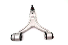 Load image into Gallery viewer, Maserati Quattroporte Granturismo left front lower suspension control arm #1071