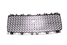 Load image into Gallery viewer, Bentley Bentayga Ewb Azure front chrome + black radiator grille #2547