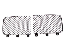 Bentley Bentayga Ewb Azure front black radiator grille inserts #2548