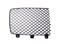 Load image into Gallery viewer, Bentley Bentayga Ewb Azure front black radiator grille inserts #2548