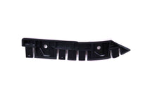 Load image into Gallery viewer, Bentley Continental Flying Spur front bumper left guide bracket #2556