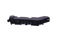 Load image into Gallery viewer, Bentley Bentayga front bumper left bracket #2565