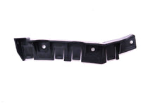 Load image into Gallery viewer, Bentley Bentayga front bumper right bracket #2566