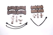 Load image into Gallery viewer, Maserati GranTurismo Gran Turismo Gt front rear brake pads low dust TopEuro #2539