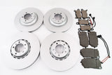Bentley Continental GT GTC Flying Spur front rear brake pads & rotors #1208