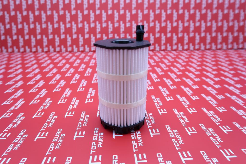 Lamborghini Urus V8 oil filter #2043