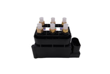 Load image into Gallery viewer, Bentley Mulsanne air suspension valve block #2191