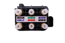 Load image into Gallery viewer, Bentley Mulsanne air suspension valve block #2191