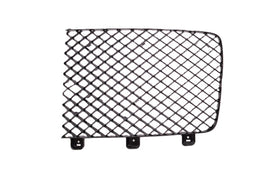 Bentley Bentayga front black left grille insert #2783
