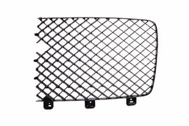 Bentley Bentayga front black left grille insert #2786