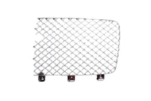 Load image into Gallery viewer, Bentley Bentayga front chrome left grille insert #2789