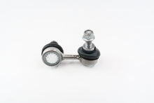 Load image into Gallery viewer, Ferrari F430 360 456 front left &amp; right sway bar link #1463
